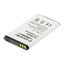 Sat Nav & GPS Batteries