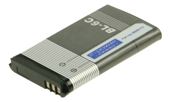 Internal Battery Nokia 6255i