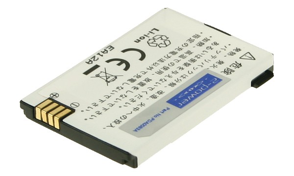 Internal Battery HP iPaq 510 Voice Messenger