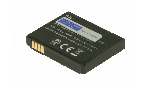 Internal Battery O2 XDAOrbit 2