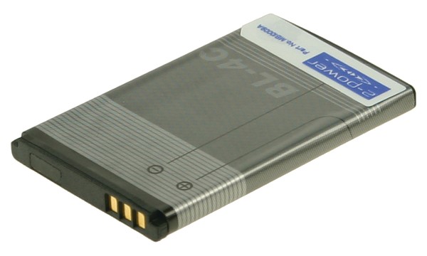 Internal Battery Nokia 6066