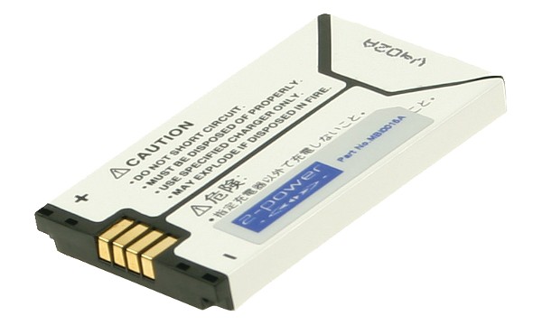 Internal Battery Motorola SNN5585B