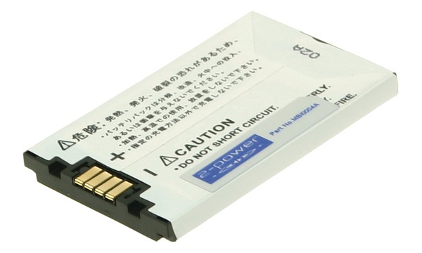Internal Battery Motorola SNN5683A