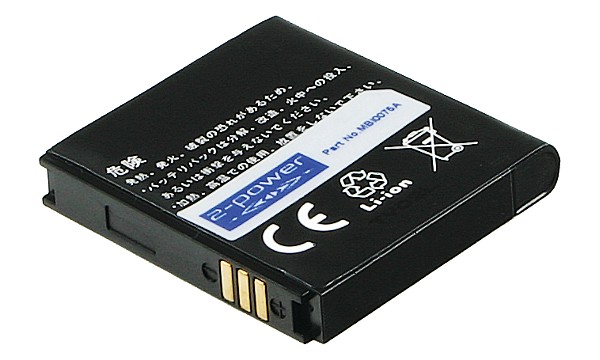 Caliber Touchscreen Battery