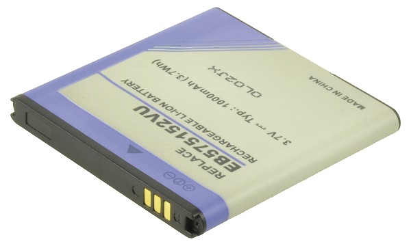 GT-I9000 Battery (1 Cells)